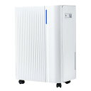 【2025新登場 除湿量アップ!】除湿機 コンプレッサー式 強力除湿 除湿量1日22L(木造20畳/鉄筋35畳) 大容量 除湿器 部屋干し 湿気取り 衣類乾燥 空気清浄 コンパクト 静音 タイマー付 梅雨対策 カビ防止 省エネ 洗面台 脱衣所 自動停止機能