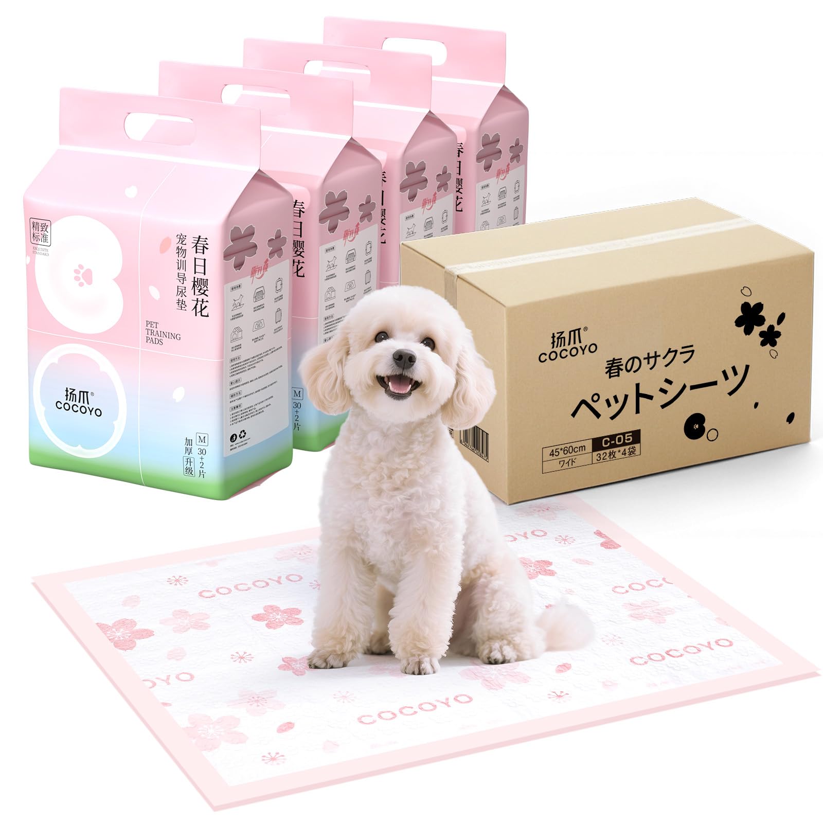 ペットシーツ 厚型 サクラ柄付き ワイド 4袋 トイレシート 犬 ペットシート 瞬間吸水 逆戻り防止 ペット用 しっかり超吸収 テープ付き