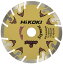 HiKOKI(ハイコーキ) ダイヤモンドカッター 150mm×22 (セグメント) プロテクタ 0032-4695