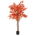 ybaymy 人工観葉植物 紅葉 楓 もみじ フェイクグリーン 大型 150cm インテリア 玄関 オフィス 室内 リビング ベッドルーム ガーデン 鉢植え 鉢付き プラスチック製