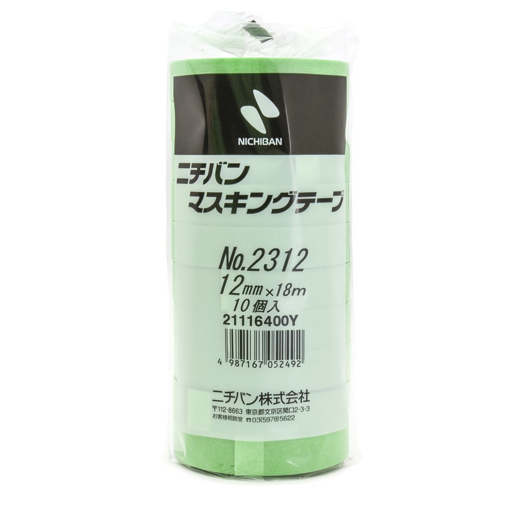 ニチバン マスキングテープ 12mm 18m 100巻入 2312H-12BOX 緑色