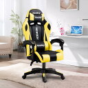 GTBOY ゲーミングチェア gaming chair げーみんくチェア デスクチェア 高耐久PUレザー 140度リクライニング 在宅 リモート (2025, 黒/黄)