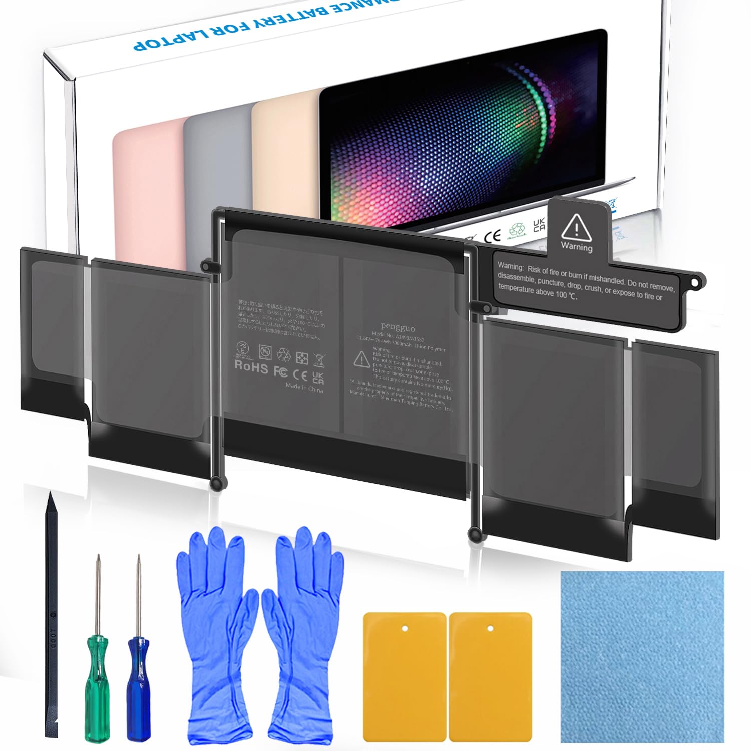 楽天市場】macbookpro 13 2013 バッテリー a1582の通販