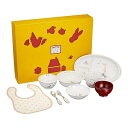 NARUMI(ナルミ) 子供用 食器セット ブレーメン ブルー 9点セット まんてんセット すくいやすい食器 出産祝い お食い初め 離乳食 ギフト オーブン 電...