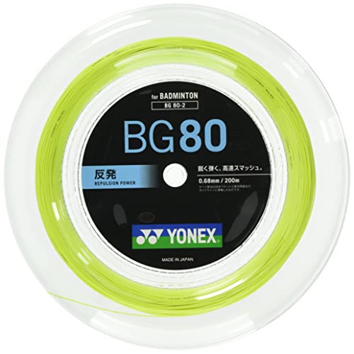 ヨネックス(YONEX) バドミントン ストリングス ミクロン80 (0.68mm) BG802 イエロー ロール200m