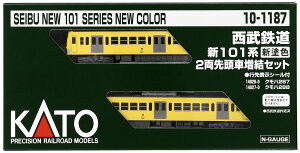 KATO Nゲージ 西武鉄道 新101系 新塗色先頭車 増結 2両セット 10-1187 鉄道模型 電車