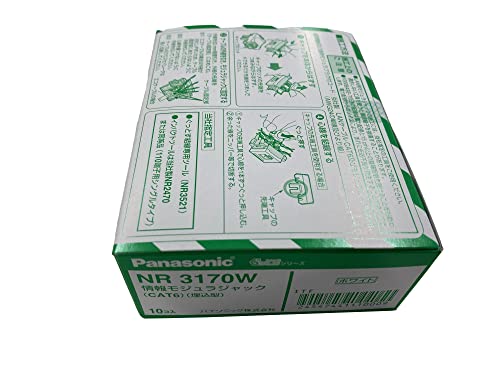 楽天市場】NR3170Wの通販 楽天市場】NR3170Wの通販