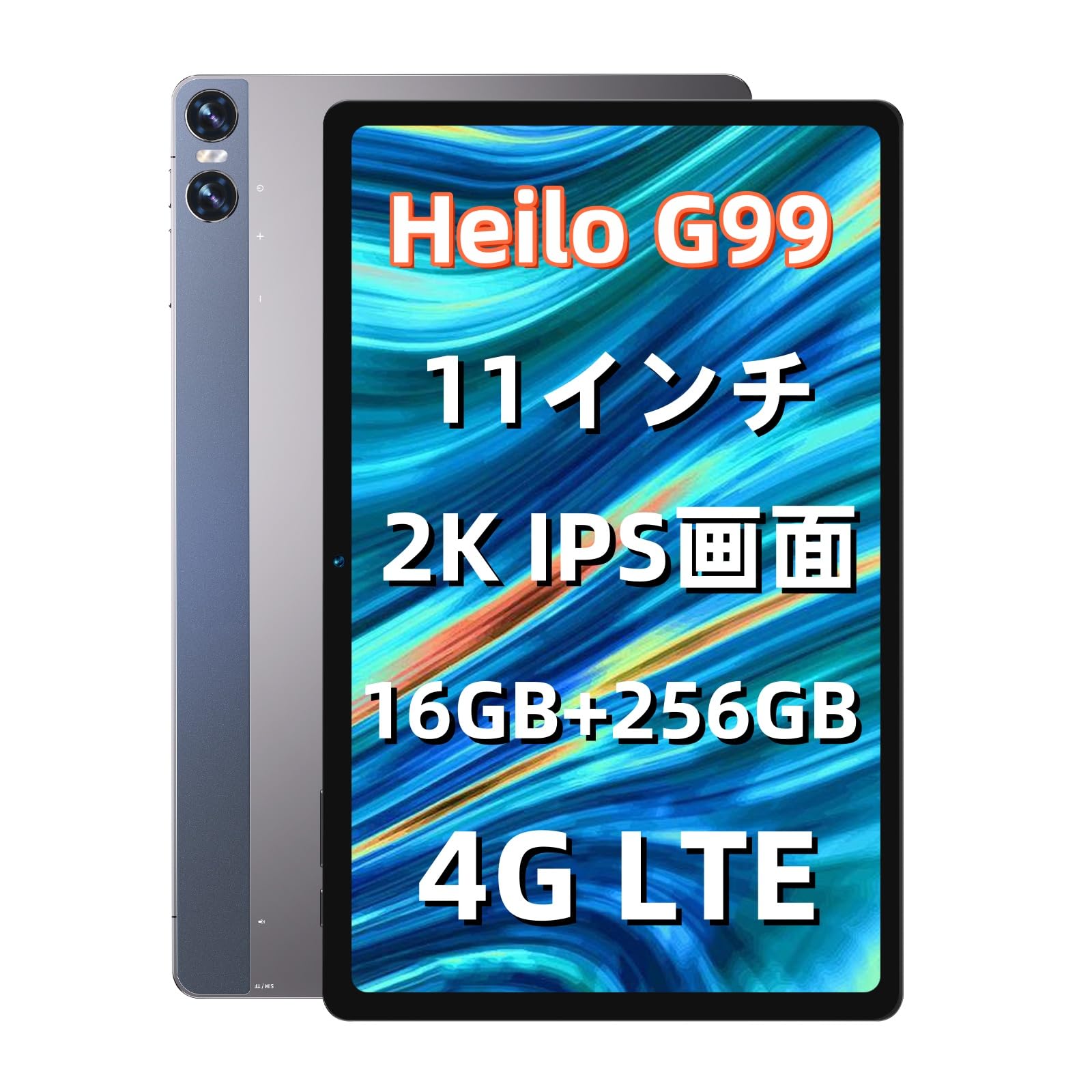 ֥å G99 16GB+256GB+2TBĥ 11BMAX I11Power Android 13 8CPU 2.2Ghz SIMե꡼4G LTE 2000*1200 2K IPS 8000mAh 20W PD® 8MP/1