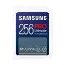 Samsung PRO Ultimate SDカード 256GB SD...(3)