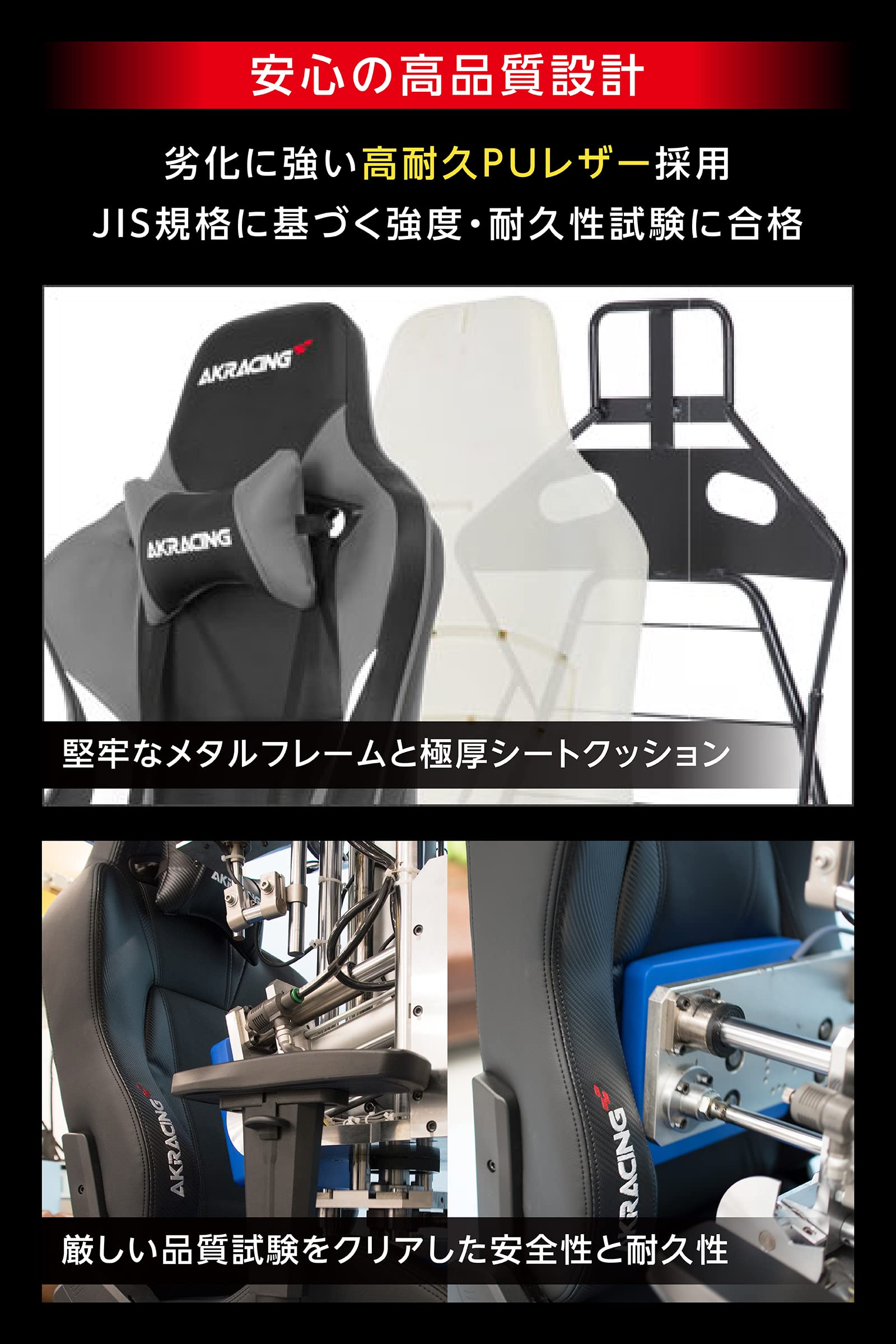 AKRacing �����ߥ󥰥����� �ǥ��������� ���꡼�� �� Nitro V2 ���ѵ�PU�쥶�� 180�٥ꥯ�饤�˥� ���� ��⡼�� 5ǯ�ݾ�