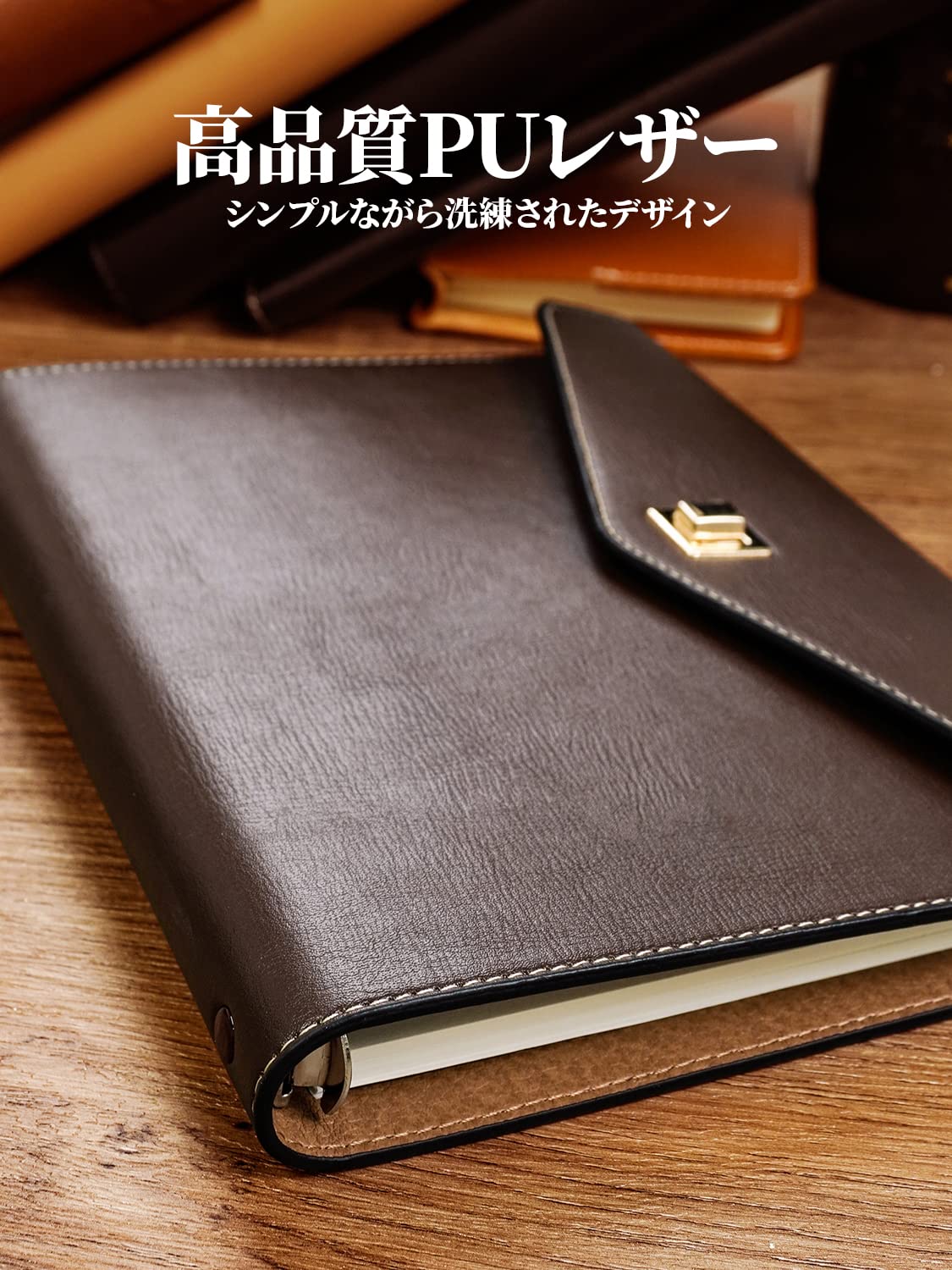 �����ƥ��Ģ a5 6�� ���25mm PU�쥶�� ��ե����դ� ����������ɥ����� �ӥ��ͥ� �ץ饤�١��� ǽΨ���å� �Ρ��� ���Ģ ´�ȵ�ǰ�� ���� ������ ����� oToday (D �֥饦��)