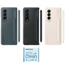 Galaxy Z Fold4 5G ケース 純正 Sペン搭載 スタンディングカバー Sペンホルダー付 Standing Cover with Pen EF-OF93P 海外純正品 スマホクリーナー セット (ブラック)