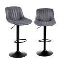 Youhauchair カウンターチェア 2脚セット 背もたれ ハイチェア 調節可能 回転バーチェア 足置き 昇降式ハイチェア フェイク PUレザー キッチンチ...