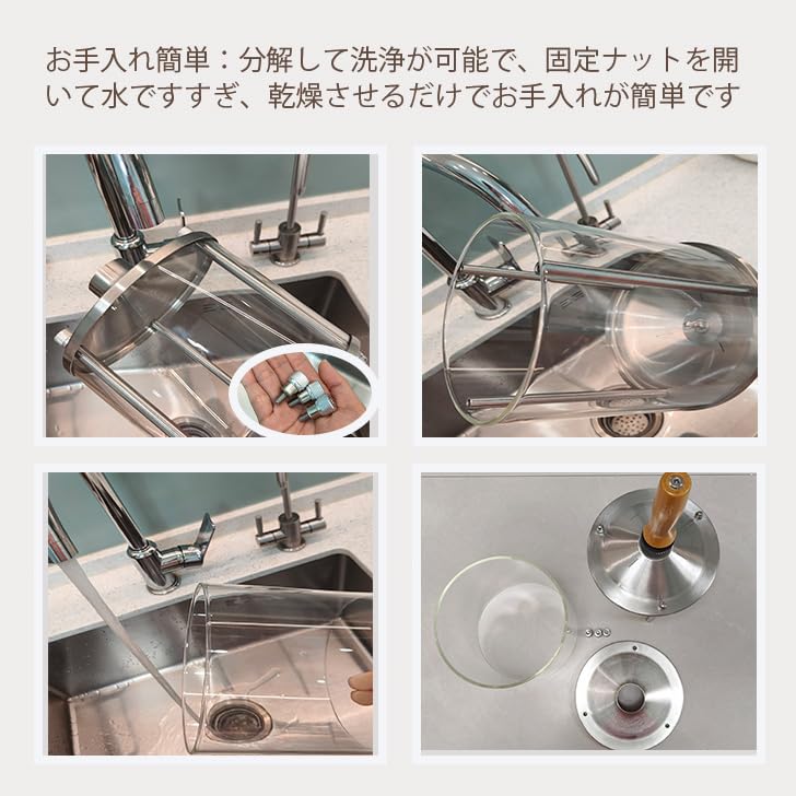樂天商城 - Kurflo コーヒー焙煎機 Coffee-04 コーヒー 直火式 透明 焙煎器 ロースター コーヒー豆ロースター 業務用 家庭用 コーヒー焙煎器【PSE認証済】