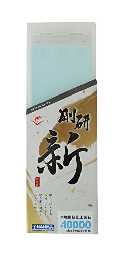 ナニワ研磨工業 ナニワ(NANIWA) 剛研 新(あらた) 本職用超仕上砥石 10000 210×70×15mm NA-100