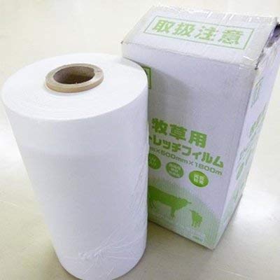 SHINSEI 牧草用ストレッチフィルム (サイレージフィルム) 白 50cmx1800m巻 20μ