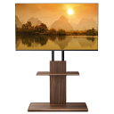 Perlegear テレビスタンド 壁寄せ ハイタイプ tvスタンド tv stand テレビ台 壁掛け 32~70インチ対応 VESA/横100-600mm/縦100-400mm 耐荷重45kg 12段目高さ調節 左右20度首振り 木目調ブラウン PGF
