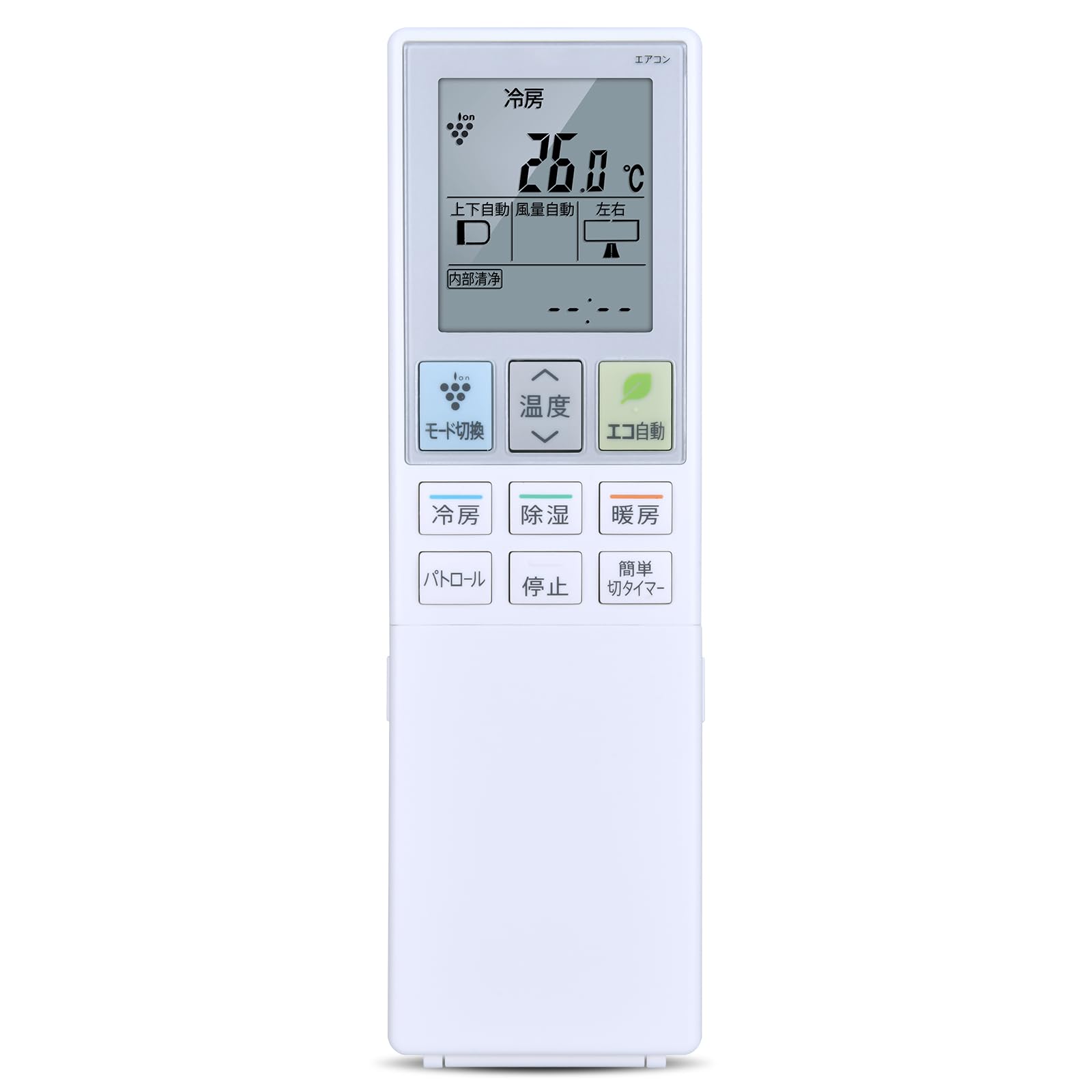 CLVIZCXOM A980JB for SHARP シャープリモコン シャープエアコンリモコン AC-G40AW AC-H22AW AC-G22AW AC-G28AW AC-H28AW AC-H40AW対応 (2056381040)