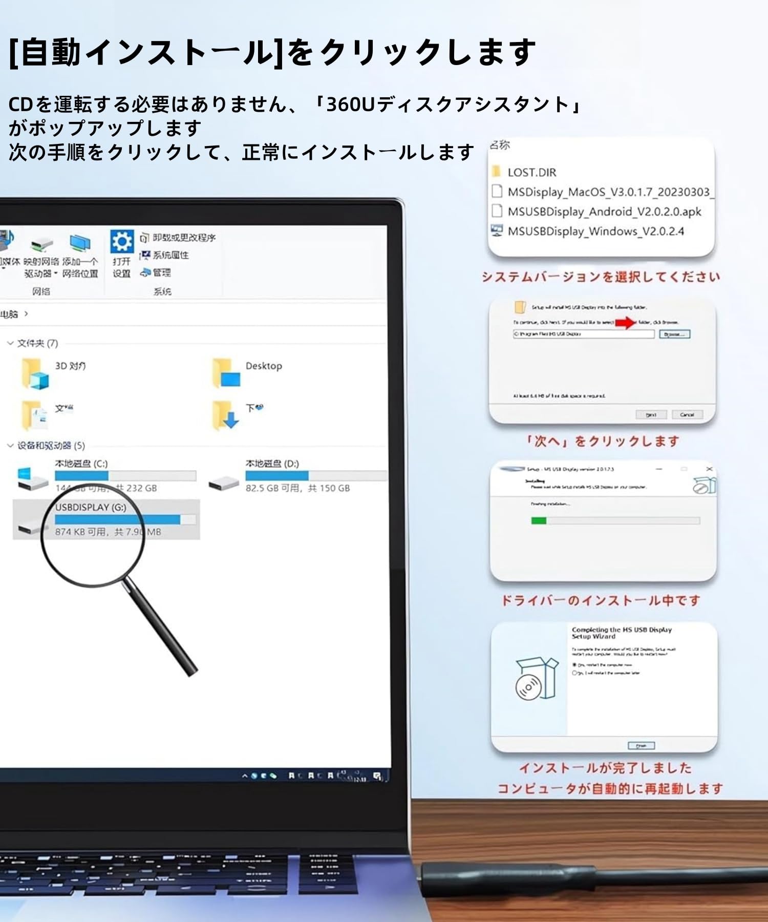 MST USB 3.0-デュアルHDMIディスプレイアダプタ USB HDMI 変換アダプタ 拡張 1920*1080P 60Hz デュアル HD 画面出力 拡張/ミラー モードをサポート USB-3.0高速伝送+Type-C充電ポート付き Windows