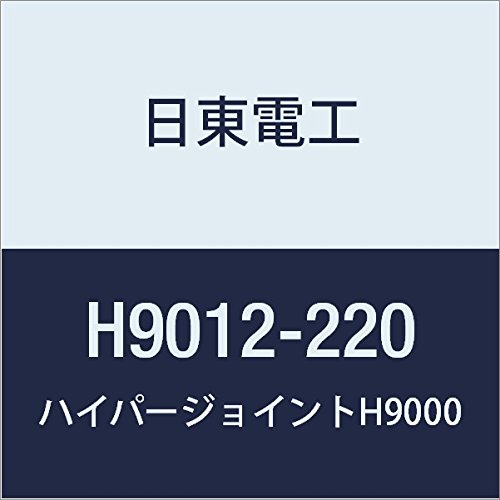  ե ξ̥ơ HYPERJOINT H9012 1.2mmX220mmX10M