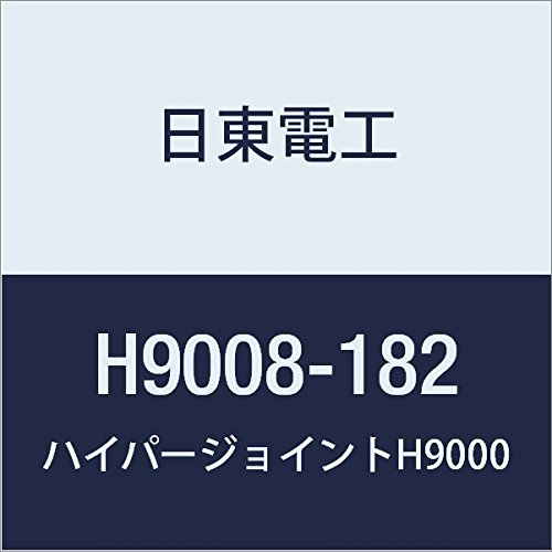  ե ξ̥ơ HYPERJOINT H9008 0.8mmX182mmX10M