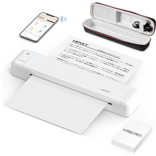 楽天松陰屋 楽天市場店HPRT モバイルプリンター MT866 セット サーマル プリンタ スマホプリンター a4 ポータブルプリンター プリンター小型 モノクロ インクレス コンパクト ビジネス アウトドア 出張 ホーム 家庭用 インク不要