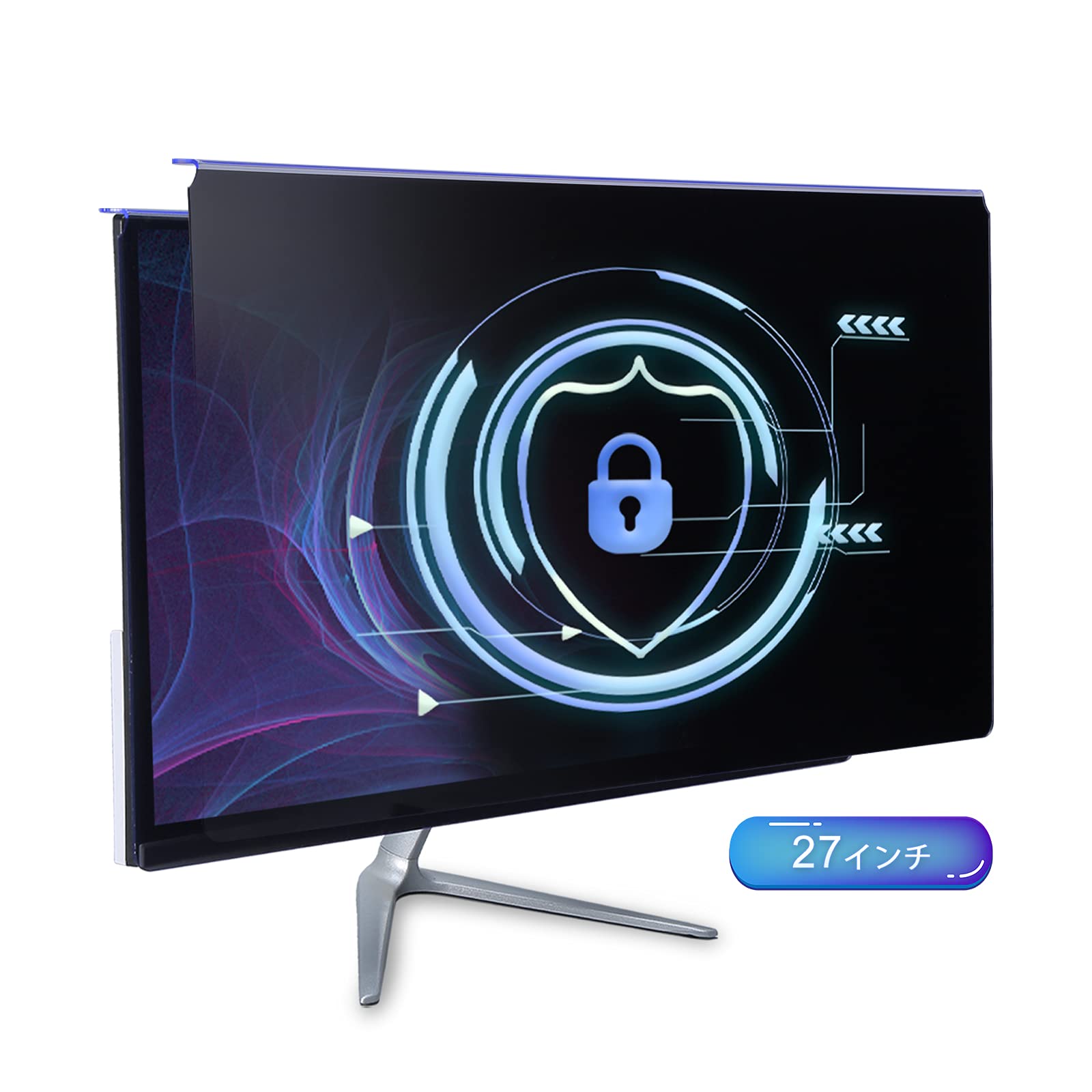 DEJIMAX のぞき見防止フィルム 27インチ 16:9 プライバシーフィルター モニター ブルーライトカット 除..