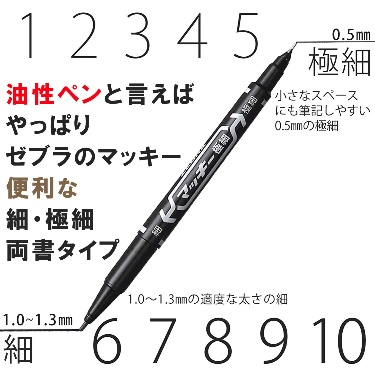 ���֥� �����ڥ� �ޥå����˺� �� 1000�� MO-120-MC-BK1000AZ
