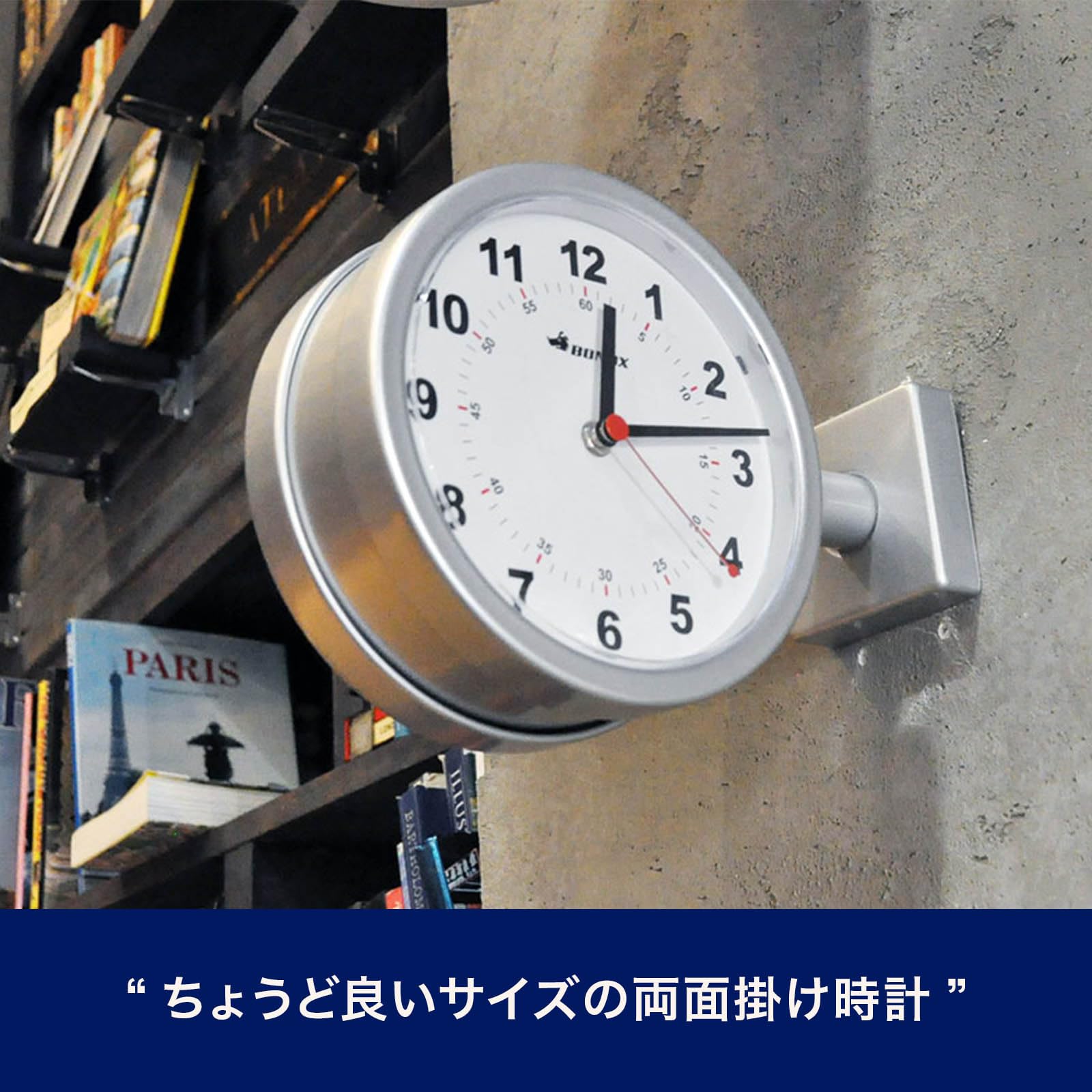 ����ȥ�(Dulton) ���֥�ե����������å� �֥�å� ���֤���ɳݤ�ξ�̻��� �⤵205mm ��285mm ����90mm S624-659BK