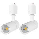 ライティングレール用スポットライト電球色100W相当 消費電力10W 大光量1000LM,照射角度調節可能 一般家庭照明/演出照明/商業施設/店舗・商品展示用照明 (白い 2個セット)