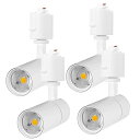 ライティングレール用スポットライト電球色100W相当 消費電力10W 大光量1000LM,照射角度調節可能 一般家庭照明/演出照明/商業施設/店舗・商品展示用照明(白い 4個セット)