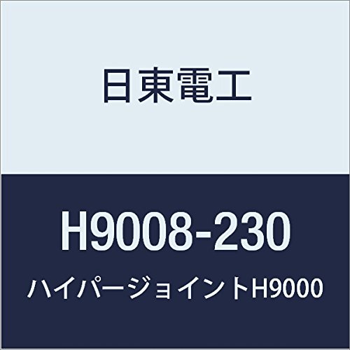 日東 アクリルフォーム 強接着両面テープ HYPERJOINT H9008 0.8mmX230mmX10M