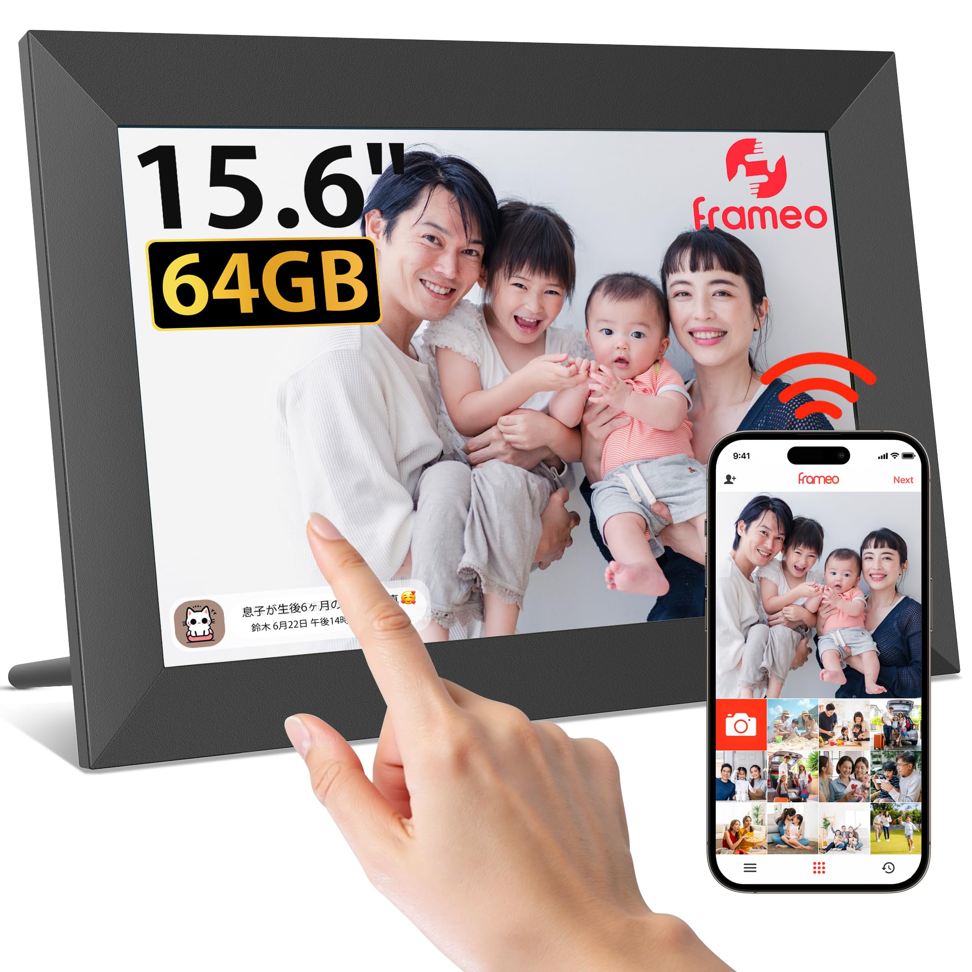 Frameo 64GB ǥեȥե졼 15.6 1920*1080 IPSåѥͥ ѻ WiFiб ưž ư ̿  ž...