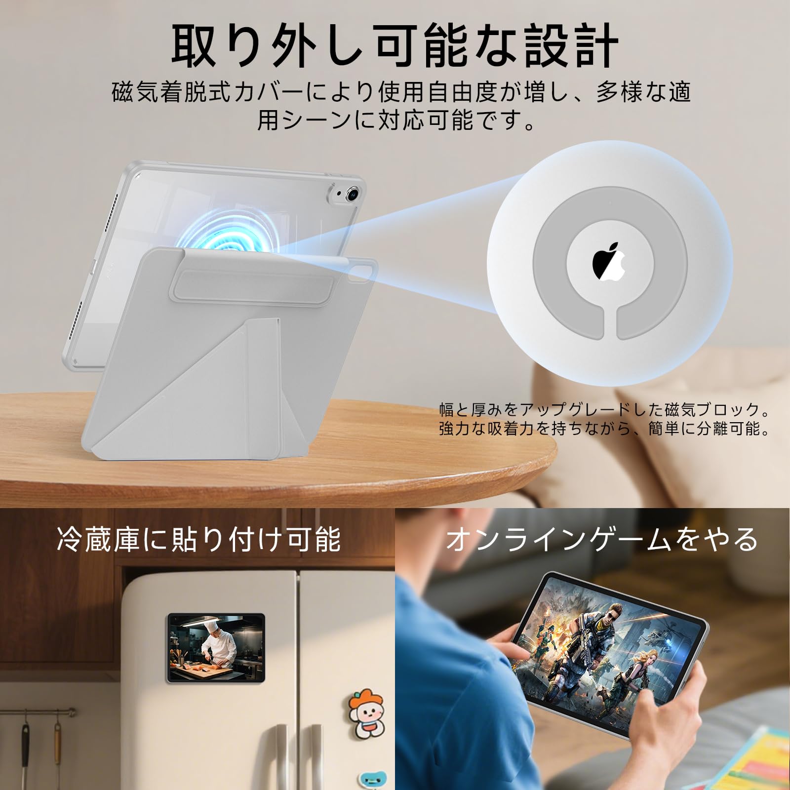 樂天商城 - iPad Air 11インチ ケース (M4/M3/M2、2026/2025/2024) iPad Air 第5/4世代 (2022/2020) 専用カバー 取り外し可能マグネットカバー 回転式 縦/横向きスタンド マルチアングル ケース 安定設計 Pen