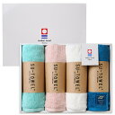 SU-TOWEL+ 今治タオル 認定 ミニバスタオル 4枚アソートB ギフトボックス 34cm×110cm 抗ウイルス 抗菌 加工 洗濯しても効果が続く 部屋干し臭対策 日本製 綿100% 吸水(ロビンズエッグブルー・ベビーピンク・ホワイト・ピーコックブル