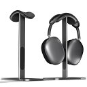 MaGrnce スマートスリープスタンド Airpods Max用 アルミニウムヘッドホンスタンド 休止状態モード付き 自宅/ゲームルーム/ショップ用ヘッドホン収納/ディスプレイ用 (ダークグレー)