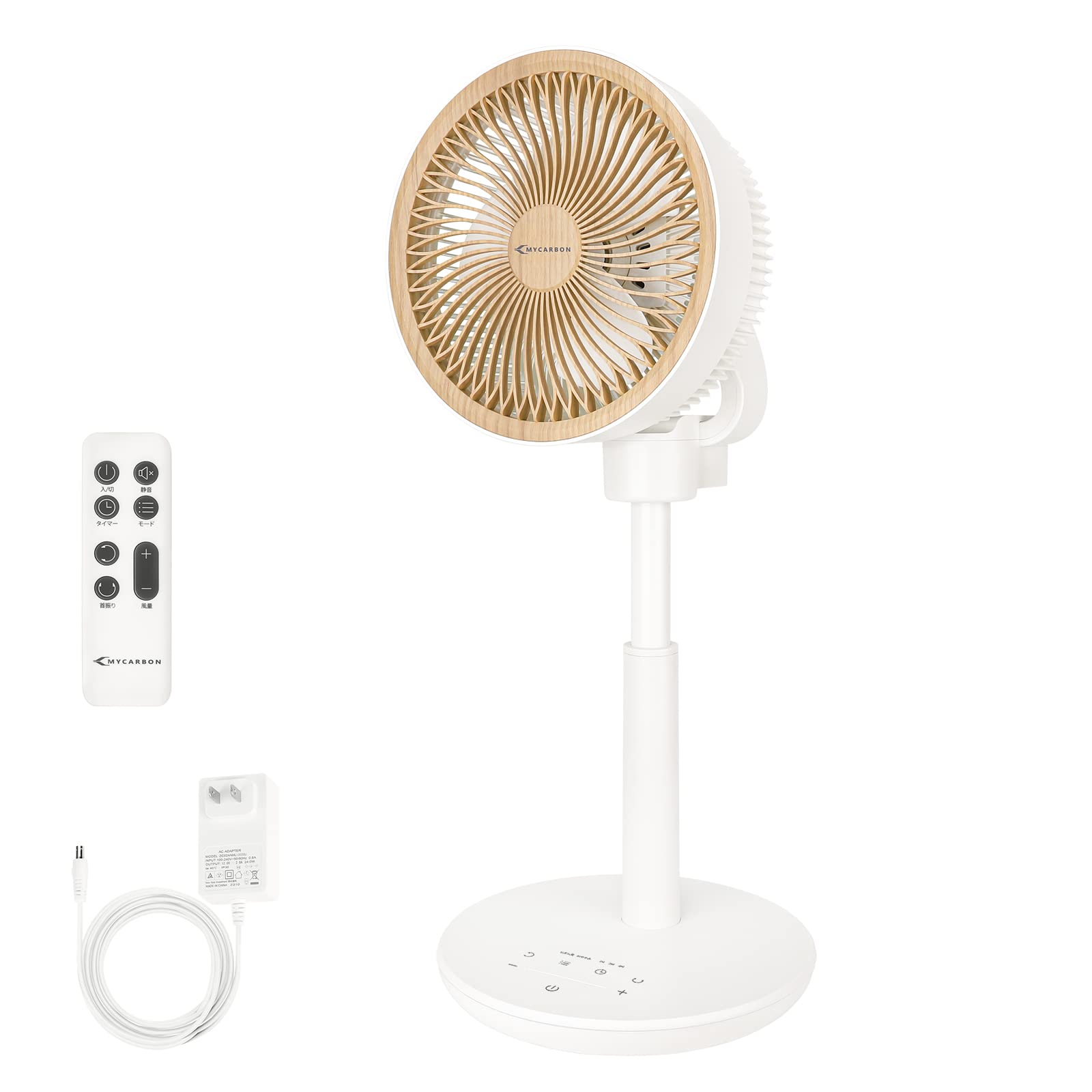 楽天市場】サーキュレーター mycarbonの通販 楽天市場】サーキュレーター mycarbonの通販