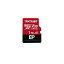 sdxc 1tb microの画像
