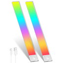 【2本入り】人感センサーライト LEDセンサーライト 60cm バーライト カラフル&昼白色 無段階調光 Type-C 充電式ライト 階段ライト 120° 3M誘導距離 屋内 マグネット 配線工事不要 超薄型設計 省エネ 高感度 間接照明 寝室 廊下 階段