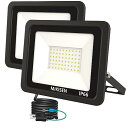 MIKISEN led 投光器 作業灯 看板灯 50w 電球色 6000LM 3000K 600w相当 1.8コード IP66防水 アース端子付2Pプラグ 120°広角 100V対応 ワークライト 工事用ライト ledライト 作業灯 外灯 集魚灯 駐車場用