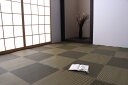 イケヒコ・コーポレーション ラグ カーペット マット ラフテル ブラック 約352×348cm 【江戸間8畳】 日本製 洗える アウトドア 丈夫 レジャー ナチュラル ござ #2150808