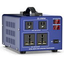 1500VA 変圧器 100V 220V アップトランス ダウントランス 100V-120V/220V-240V 入力出力電圧自動切替 海外国内両用型変圧器 降圧・昇圧兼用型 自由電源変換 ポータブルトランス 海外機器対応 4口プラグ付き