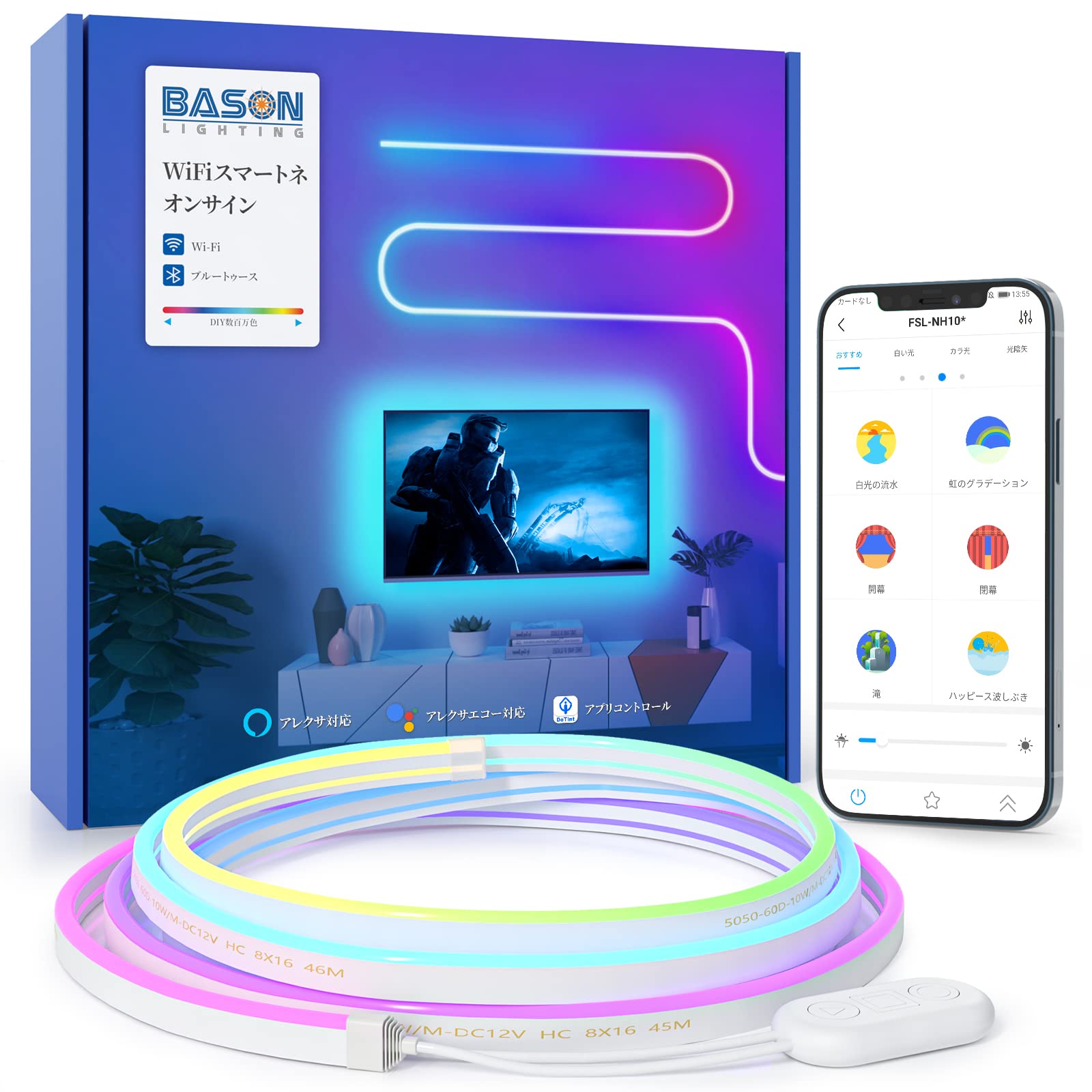 BASON ネオンライト Alexa/Google対応 EL蛍光チューブ管 防水RGBIC LEDテープライト 自己設計可能&色認識可能 プラグアンドプレイ 音楽同期 タイマー機能 多様な照明モード ネオンサイン明るい 間接照明 装飾用（3メートル）