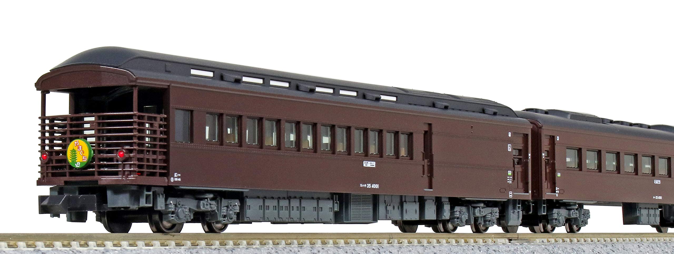 楽天市場】SLやまぐち号(規格(鉄道模型)Nゲージ)(鉄道模型 楽天市場】SLやまぐち号(規格(鉄道模型)Nゲージ)(鉄道模型