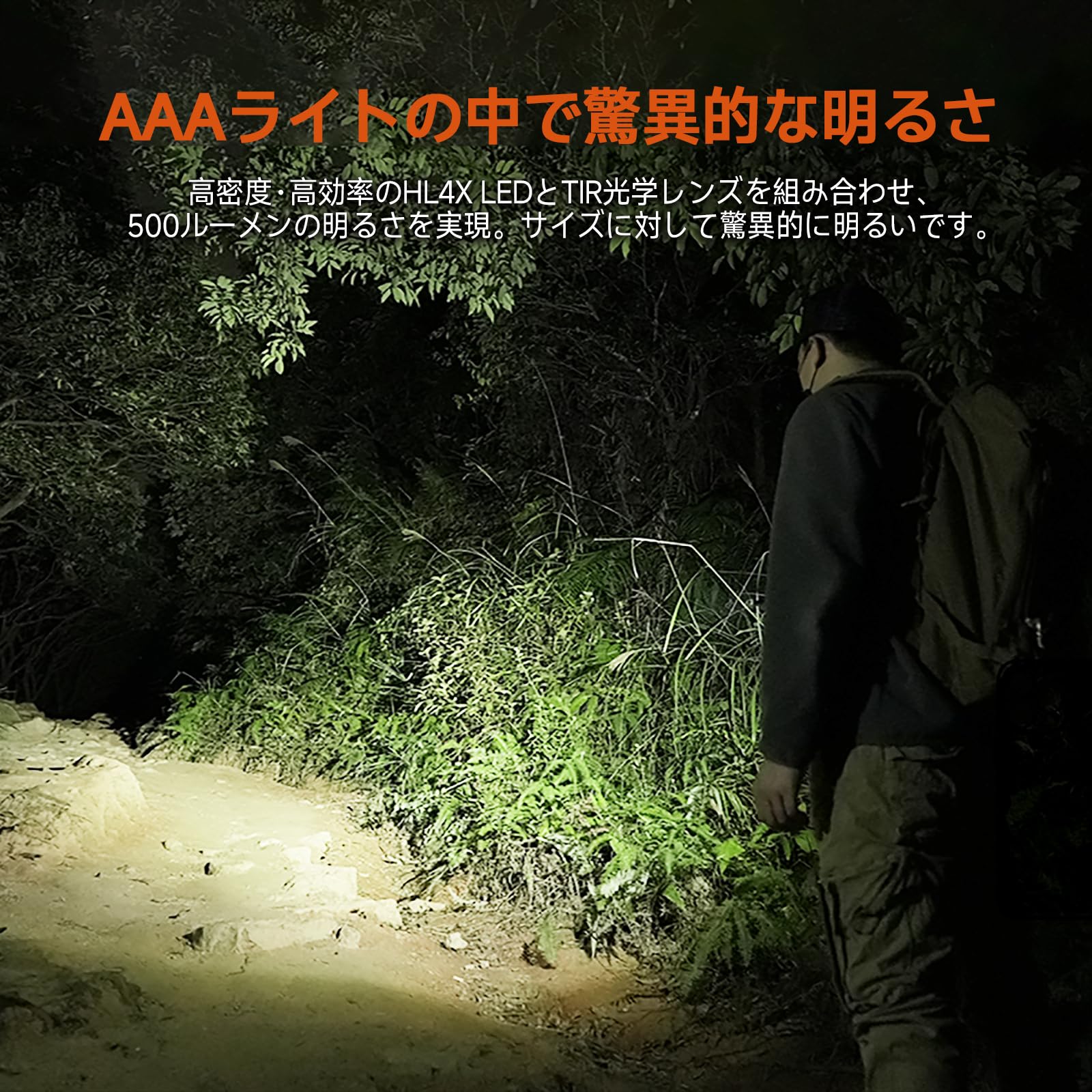 ACEBEAM PT20 - 小型 ペンライト 単四電池対応 高輝度 500ルーメン LED ペン型懐中電灯 3段階調光 2メートル防水 アルミ合金製 軽量 ハンディライト フラッシュライト EDCライト 防災用 作業用 毎日使用に最適 (白) matsukageya-10186656 松陰屋 楽天市場店 サンプル画像3