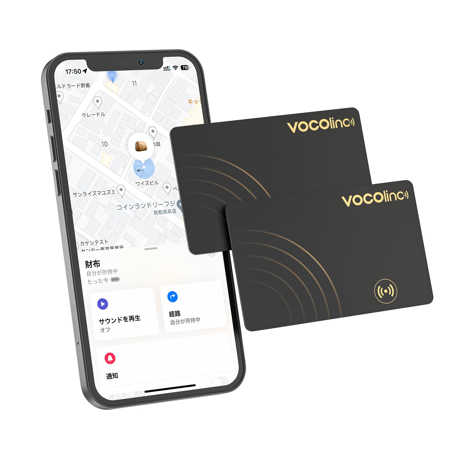 VOCOlinc エアタグ カード型 - 2個 財布用 超薄(0.16cm) （Apple「探す」のみ対応 ）紛失防止タグ 忘れ物防止 タグ スマートタグ Bluetooth トラッカー 探し物