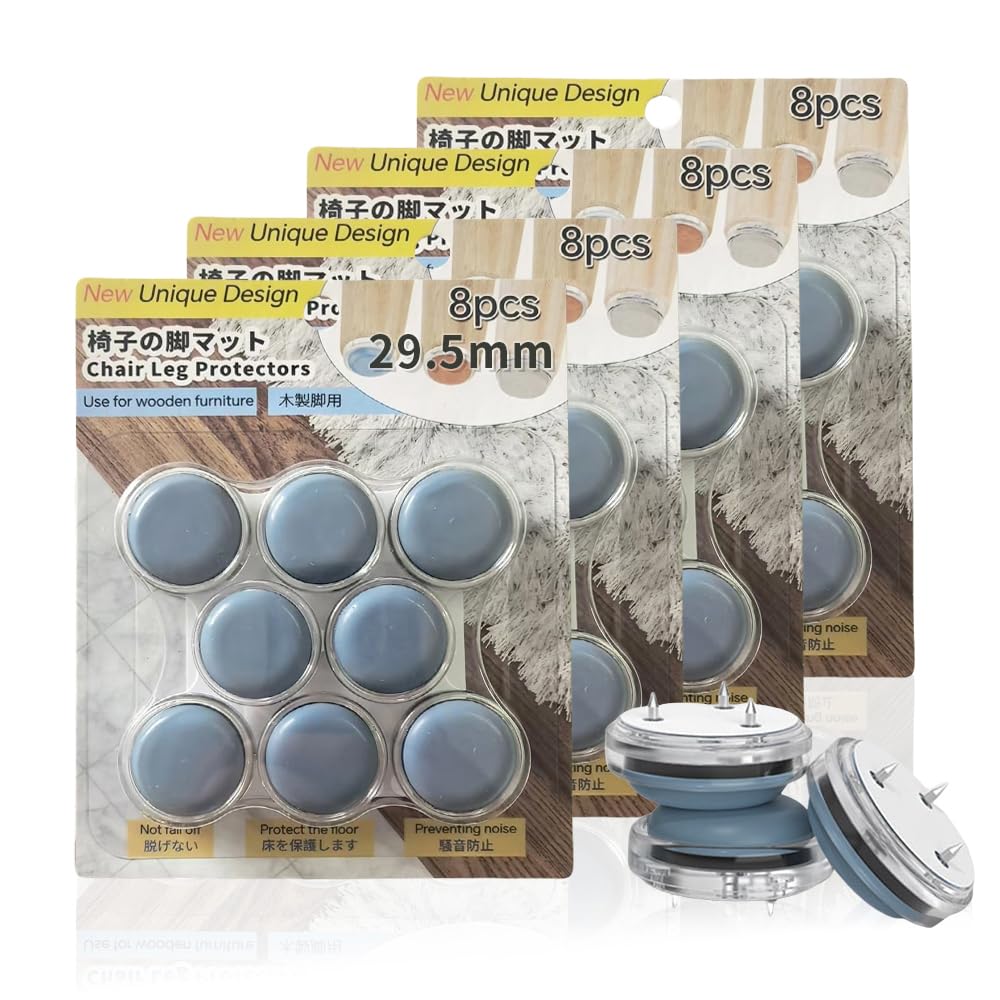 COOLHILL 椅子脚カバー 製品サイズ29.5mm 椅子の足カバー 椅子脚キャップ 椅子の脚 カバー 家具スライ..