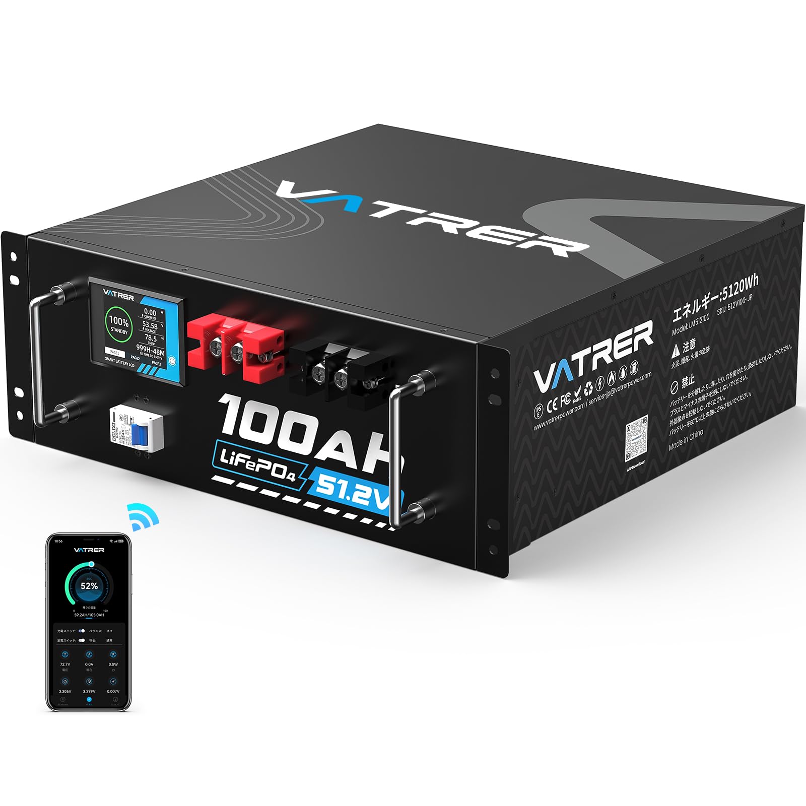 VATRER POWER バトラー LiFePO4 48v 51.2v 100Ah リン酸鉄リチウムイオンバッテリー ディープサイクル..