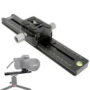 koolehaoda 240mm クイックリリースプレート Arca Swiss レール 両面クランプ付きデュアルアリ溝式カメラブラケットマウント 90°回転可能 アルカスイス互換