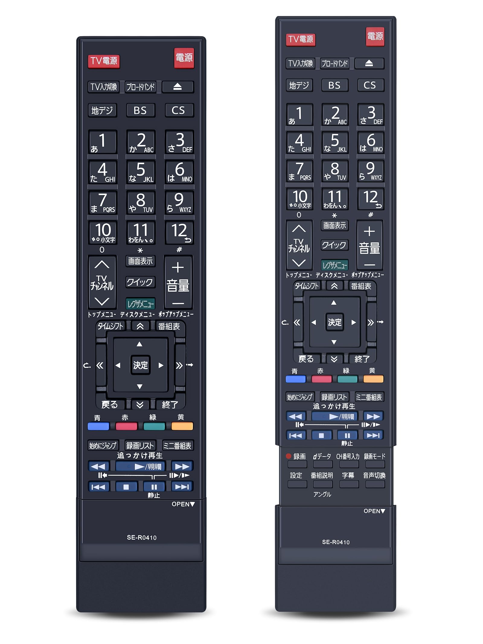 ブルーレイリモコン SE-R0410 for 東芝 